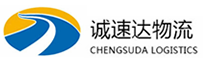 丽水到安溪县物流公司